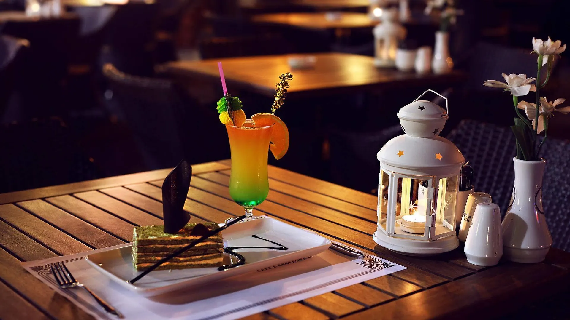 Marvell City Otel ترابزون
